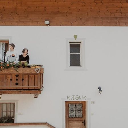 Gogererhof App Maria Lägenhet Ratschings Exteriör bild